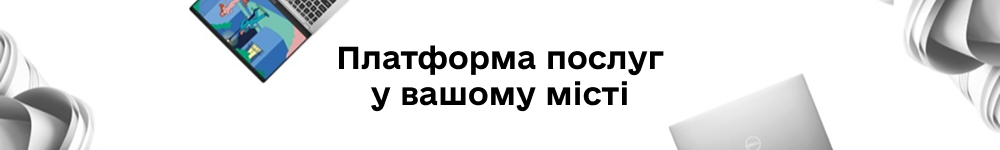 Реклама на сайті